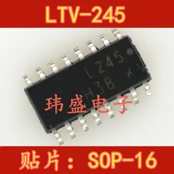 10шт L245 SOP16 LTV245 IC ACPL-245