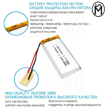1or2or4 PC baterija baterija baterija baterija baterija Model 602248 600 mah Dug život 500 puta pogodan za elektroničkih i digitalnih proizvoda