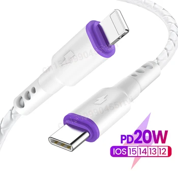 20 W PD USB Kabel za iPhone 13 12 Pro XS Max XR X USB Tip C Kabel za Brzo Punjenje Crna/Bijela 1 M