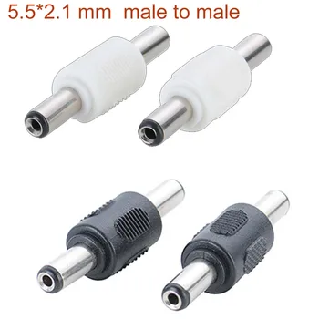 5.5mmx2.1 mm od čovjeka do čovjeka DC CCTV Priključak za Napajanje adapter Adapter kabel-pretvarač