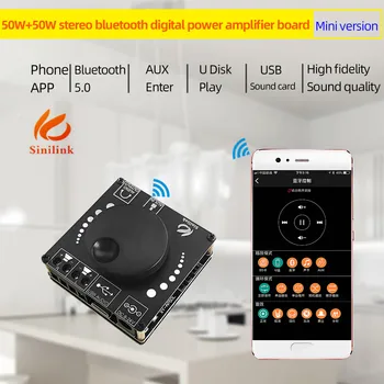 AP50L 50WX2 Mini Bluetooth 5,0 Bežični Audio Snaga Digitalno Pojačalo Naknada Stereo Pojačalo 3,5 MM AUX USB APLIKACIJA