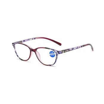 Ispis Naočale Za Čitanje Naočale s Anti-plavom Svjetlošću Trendy Ženske Naočale Za dalekovidost Visoke razlučivosti i Dioptrijske +1,0 Do +4,0