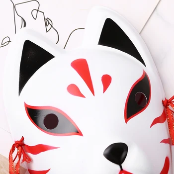 Lisice maske s Кисточками Zvona Japan Anime Cosplay Party Maskenbal Maske za Noć vještica