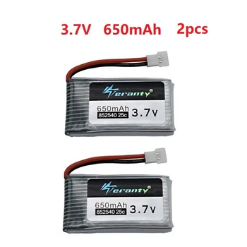 Maksimalna Snaga 3,7 650 mah Li-ion Baterija za SYMA X5C X5C-1 X5 H5C X5SW 852540 3,7 U Neradnik Ionska Punjiva Baterija 20 kom./compl.