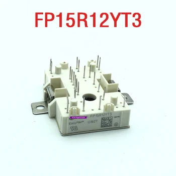 Originalni modul FP15R12YT3, može pružiti video za testiranje proizvoda