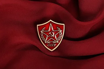 Sovjetski cccp crvena zvezda zastava simbol socijalizam, ruski prsima ikona ikona dan pobjede prikupiti