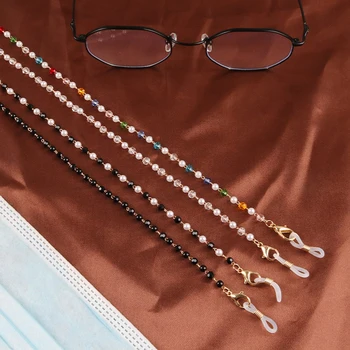 Trendi ženski naočale s perlicama, lanac za naočale, Boem biseri, Metalne sunčane naočale, uzicom, držač kabela za naočale, Neck strap
